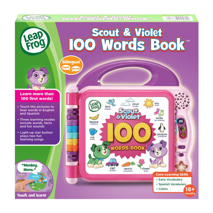 LeapFrog Learning Friends 100 Words Book, Green